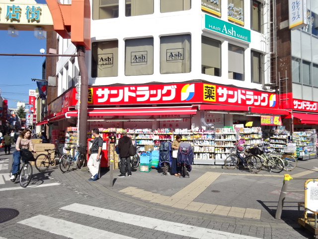 ダイナシティ高円寺Ⅱ 周辺画像7