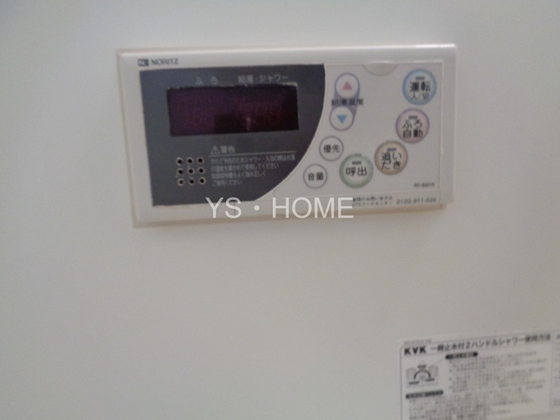 アンナベール　   その他20