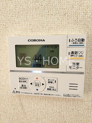 メゾンヴィーニュ その他16