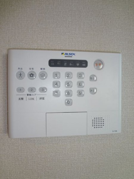 Ｓｏｌeiｌ　Ｌｅｖａｎｔ その他3