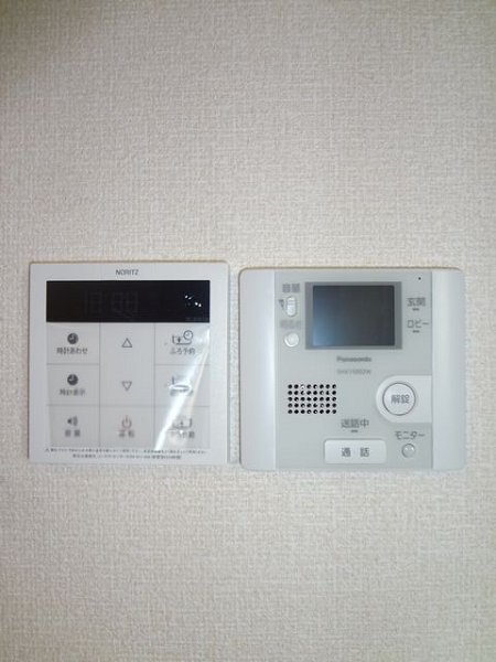 Ｓｏｌeiｌ　Ｌｅｖａｎｔ その他15