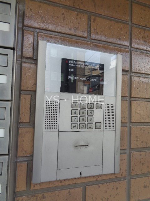 Ｓｏｌeiｌ　Ｌｅｖａｎｔ その他19