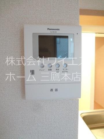 エス　プランテ その他3