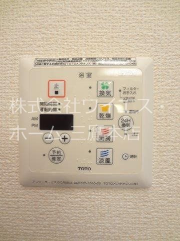 エス　プランテ その他4