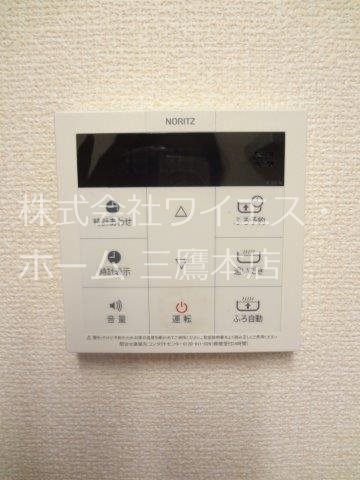 エス　プランテ その他8