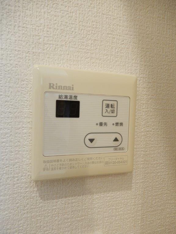 武蔵野テラス　　 その他18