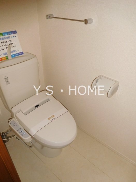 フリージア その他2