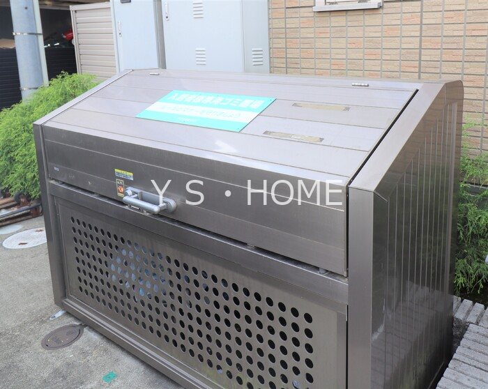 フリージア その他6