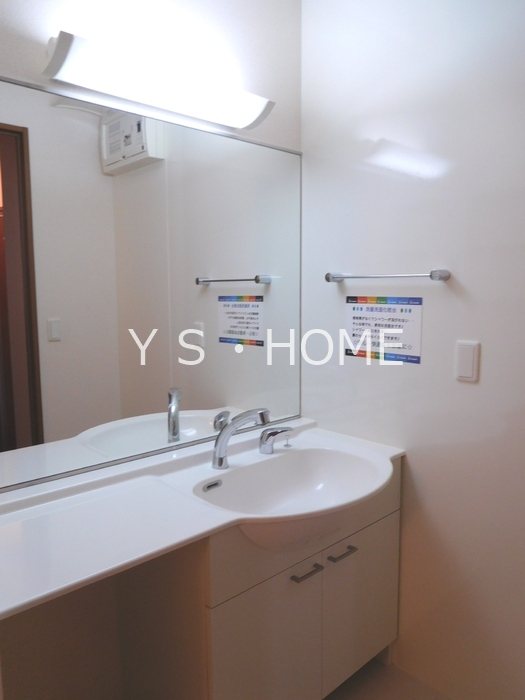 フリージア その他7