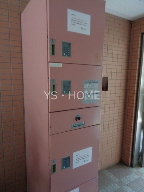 ル・フリメール その他9