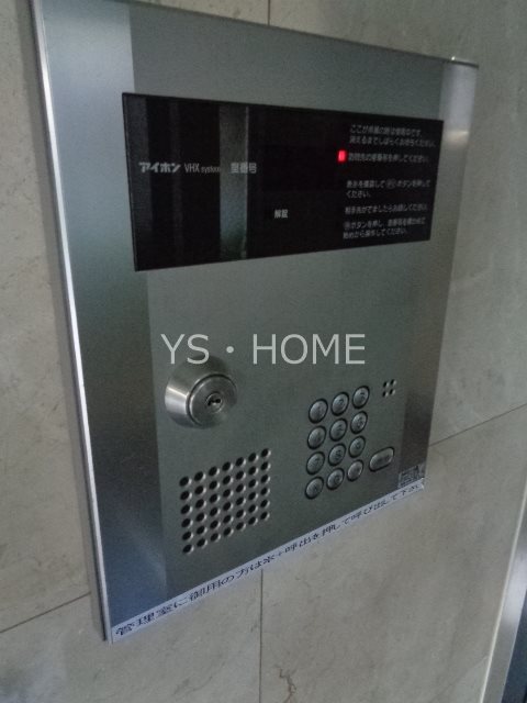 ソフィア武蔵野 その他3