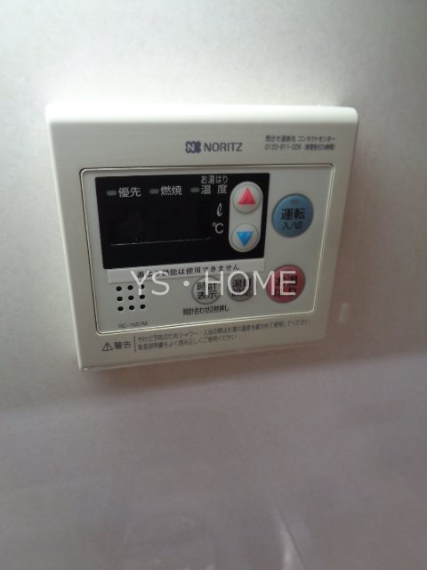 ソフィア武蔵野 その他17