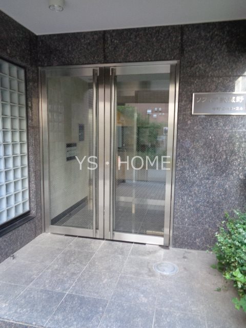 ソフィア武蔵野 その他22