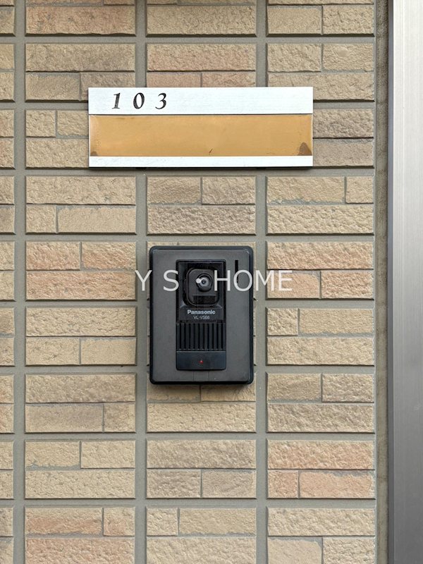 フェルミエ その他2