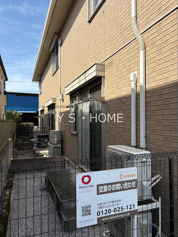 フェルミエ ベランダ