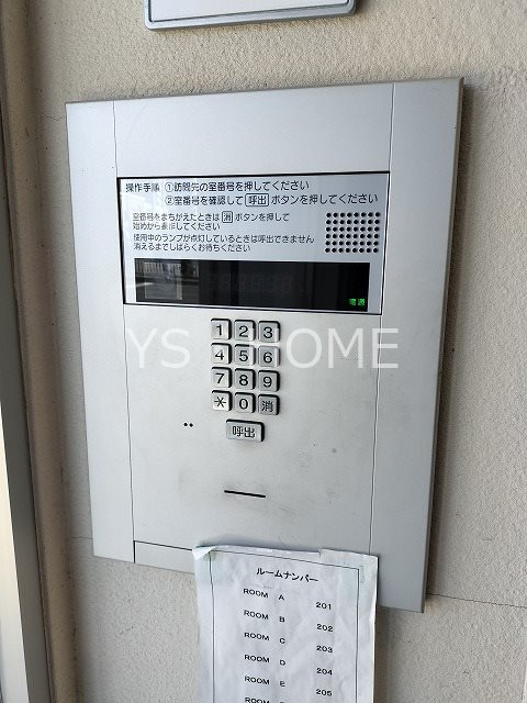 BRAVI その他外観4