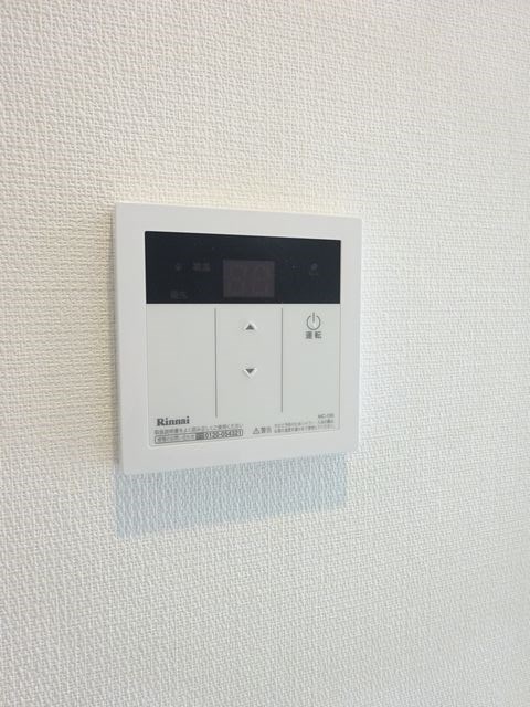 リブリ・テラ　たかの台 その他5