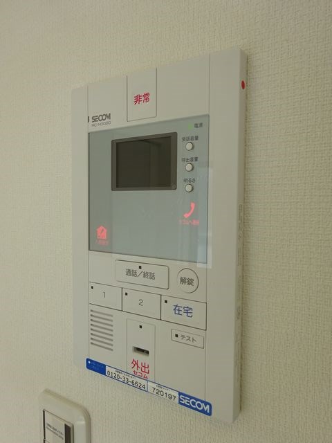 リブリ・テラ　たかの台 その他6