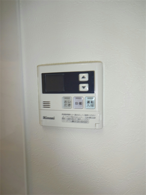 エクセル三鷹　  その他3