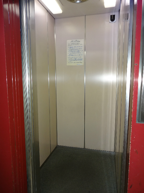 エクセル三鷹　  その他6