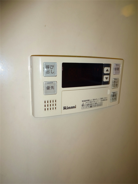 エクセル三鷹　  その他10