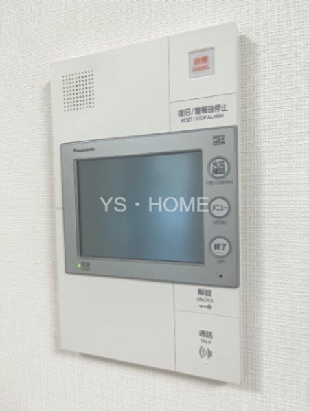 ブランズ三鷹 その他1