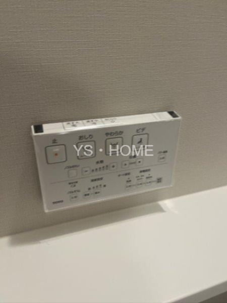 ブランズ三鷹 その他13