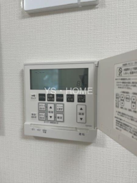 ブランズ三鷹 その他18