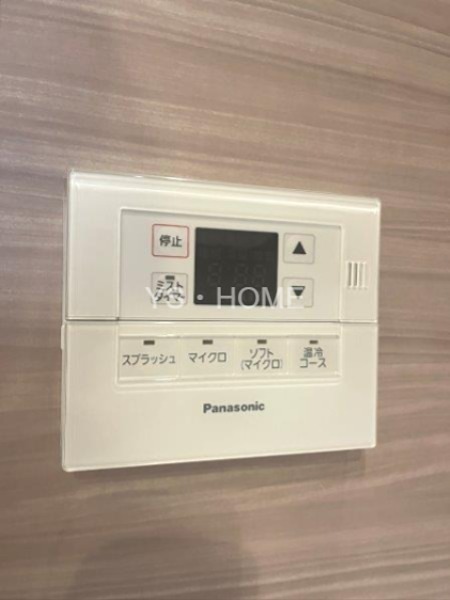 ブランズ三鷹 その他30