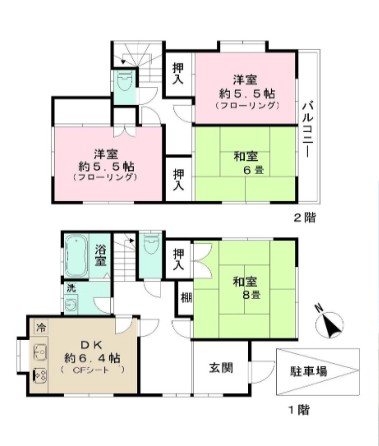 内藤二丁目戸建 間取り