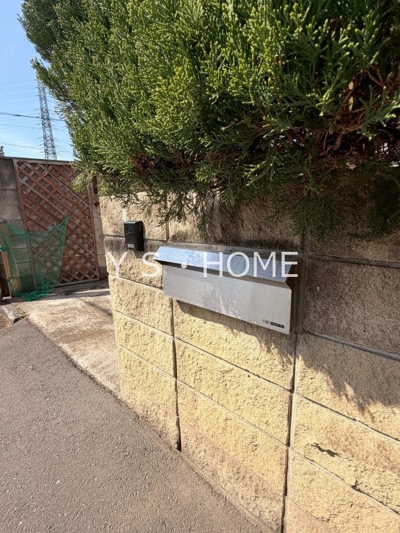 内藤二丁目戸建 その他1