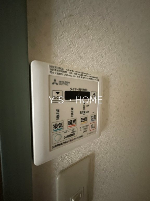 アンシャンテ国立 その他7