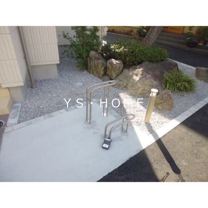 メゾン美鈴  その他13