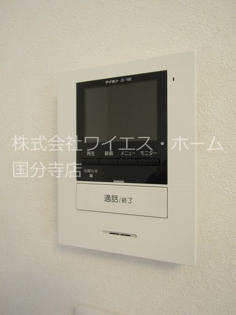 バーミープレイス国立Ⅱ その他2