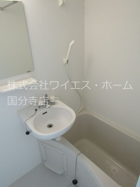 バーミープレイス国立Ⅱ 風呂画像