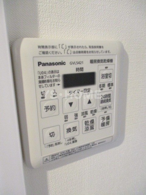 コンフォリア西荻北 その他5