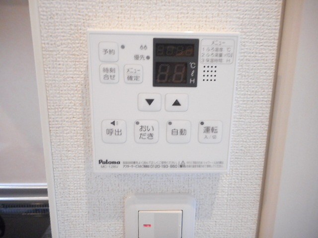 クレール　小川 その他4