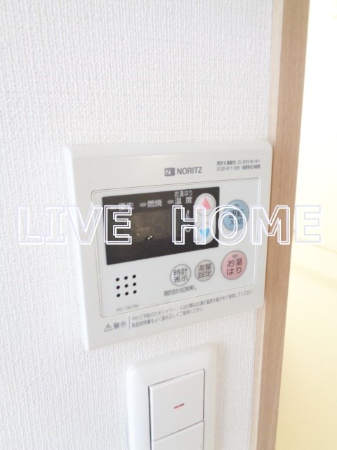 その他13