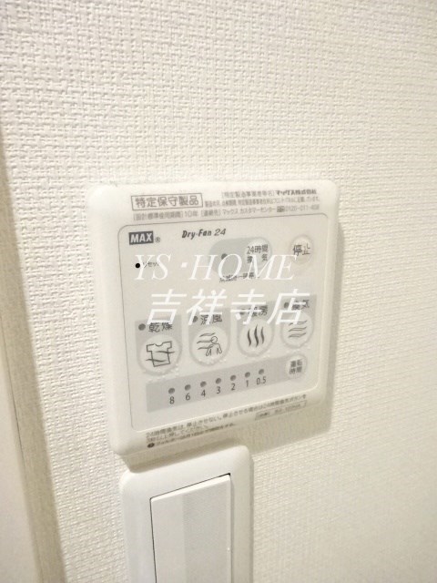 リブリ・GLANZ その他16