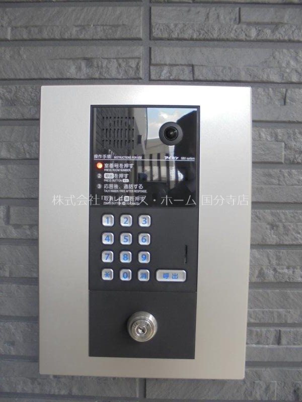 セント国立 その他12