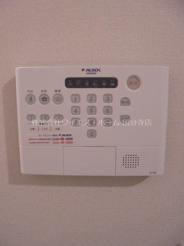 セント国立 その他17