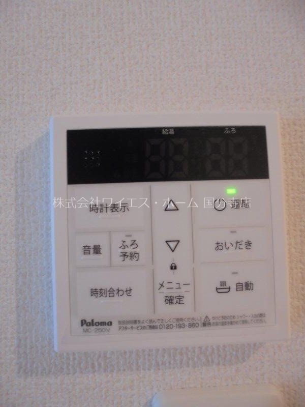セント国立 その他21