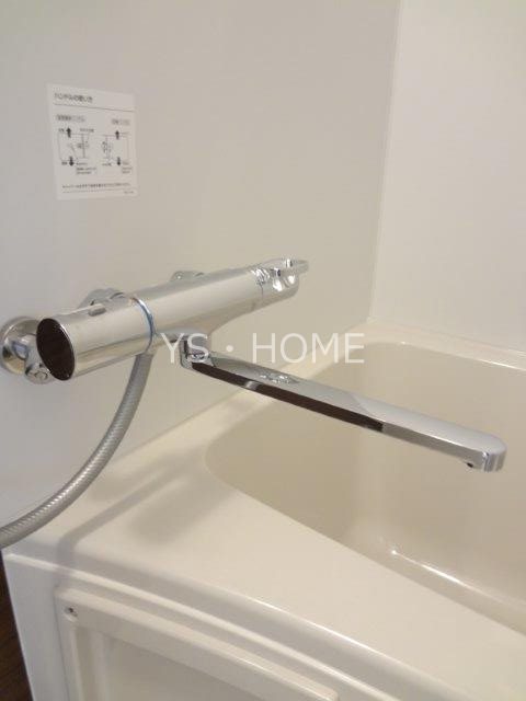 プライムアーバン武蔵小金井 風呂画像