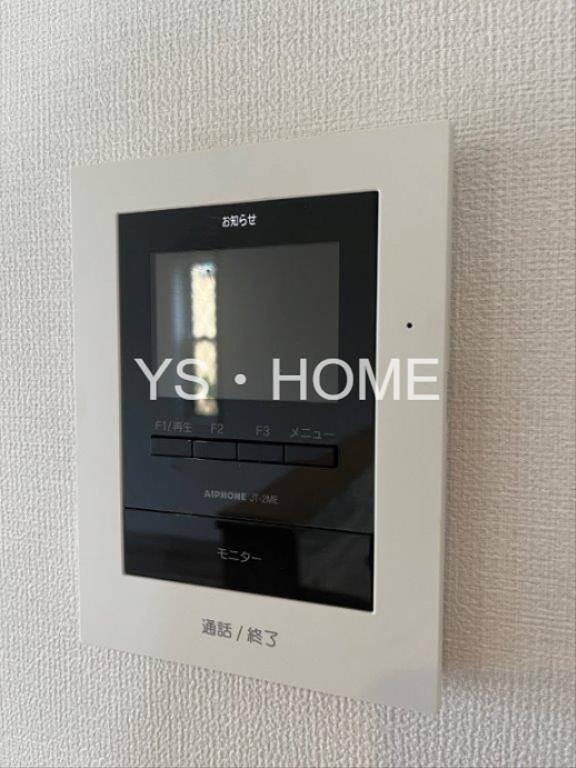 緑町1丁目貸家 その他3