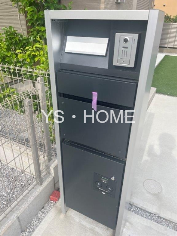 緑町1丁目貸家 その他20