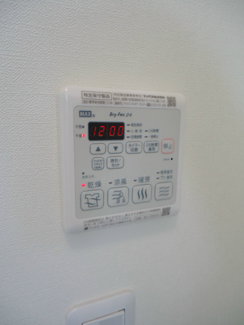 フローラ その他5