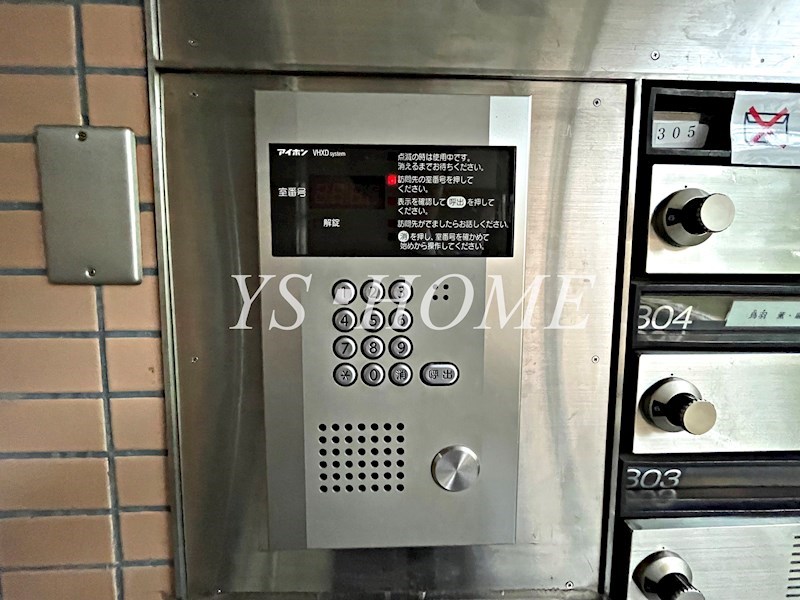 キークハイムアキタ その他1