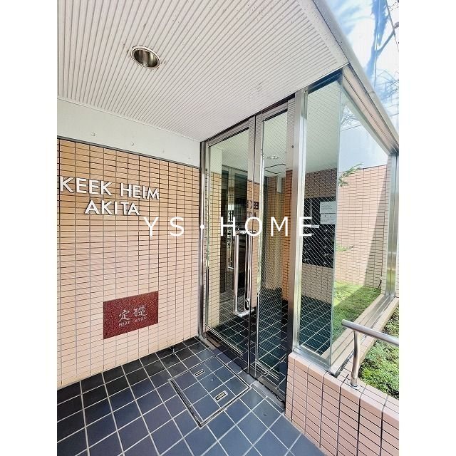 キークハイムアキタ その他外観1