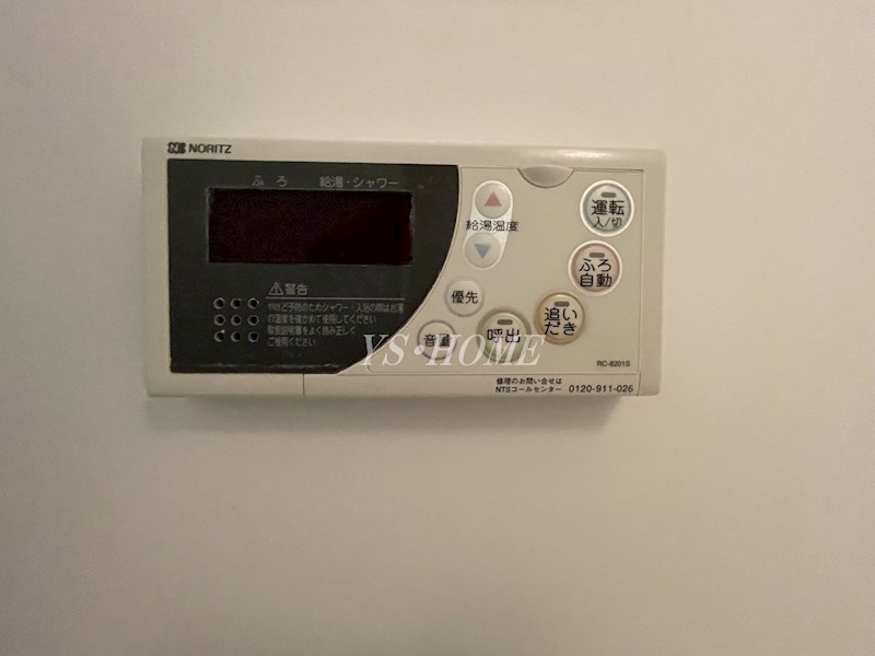 キークハイムアキタ その他24