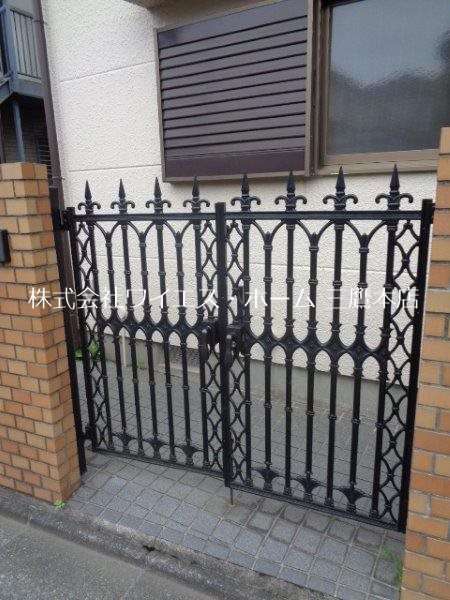 下連雀4-13テラスハウス   その他外観3